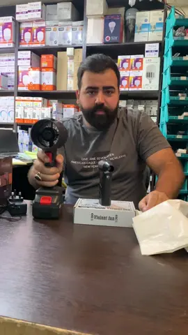 Blower Jet fan 💨 ☎️03882864 #blowers #blower #jet #jetfan #itaouielectronics #lebanon🇱🇧 