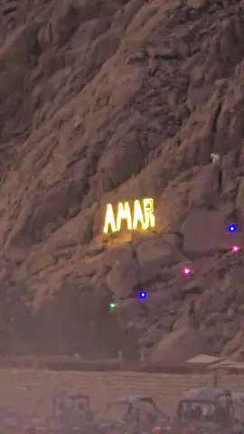 ماينفعش تروح شرم_الشيخ من غير متجرب سفارى هناك روعه#👍 #🤩 #🥰🥰🥰 #سفارى #شرم_الشيخ #صحار #سفر #سهراتvlp #رحلات_سياحية #جنوب #سيناء #بدوى_من_سيناء #بدو 