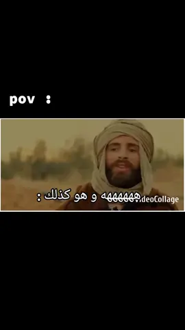 mood : #mood  #fypシ  #duo  facile macile 🤣😂