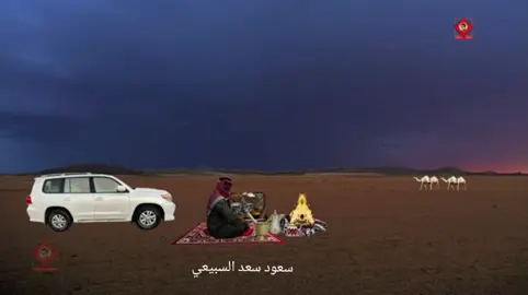 @المطيري 🤚🏻 
