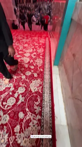 اللـهم صـل على محمد وال محمد .. ❤️ . #العتبة_الحسينية المقدسة #الامام_العباس_عليه_السلام #اهل_البيت_عليهم_سلام #اللهم_صلي_على_نبينا_محمد #اللهم_عجل_لوليك_الفرج #الامام_الحسين_عليه_سلام #العتبة_العباسيةالمقدسة