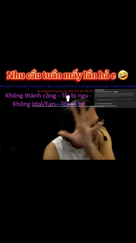 Nhu cầu tuần mấy lần hả e 🤣 #pewpew #pewnoy 