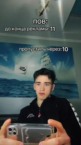 у кого также было #реклама #жиза #фильм #прикол 