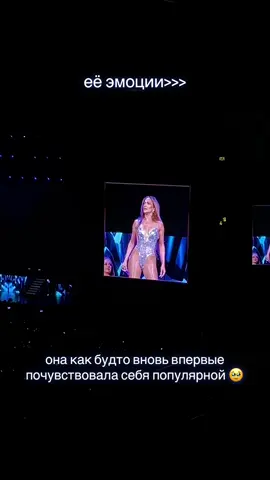 #jenniferlopez #концерт #recommendations #f 