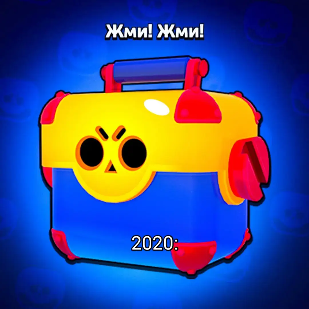 Жим лёжа — базовое упражнение, направленное на развитие грудных мышц, трицепсов и передней дельтовидной. Оно входит в тройку соревновательных движений в пауэрлифтинге и считается ключевым для оценки силы верхней части тела. Жим лёжа подходит как для набора мышечной массы, так и для развития силы. Упражнение выполняется лёжа на горизонтальной скамье. Ноги плотно стоят на полу, лопатки сведены, грудная клетка приподнята. Гриф берётся хватом чуть шире плеч. Штанга снимается с упоров, опускается до середины груди и выжимается вверх по контролируемой траектории. Важно удерживать стабильное положение тела: стопы не двигаются, ягодицы касаются скамьи, спина в прогибе. Движение должно быть устойчивым на всём протяжении — без рывков, завалов и перекосов. Жим лёжа может выполняться в разных режимах: силовом (1–5 повторений), смешанном (6–8) или гипертрофийном (8–12 и более). Новичкам лучше начинать с 3–4 подходов по 8–10 повторений, акцентируя внимание на технике. Для прогресса необходимо увеличивать нагрузку: повышать вес, количество повторений, подходов или сокращать отдых между ними. Важно соблюдать принцип прогрессивной перегрузки, но не в ущерб качеству движения. Для развития жима полезно включать вспомогательные упражнения: жим гантелей, жим в наклоне, отжимания на брусьях, узкий жим, тяги к груди и работу на трицепс. Они развивают стабилизирующие мышцы и устраняют слабые звенья. Распространённые тренировочные схемы — 5×5, 3×8, пирамиды, работа с паузой на груди или медленным опусканием штанги. Одной из частых ошибок является неправильный хват: слишком широкий или слишком узкий. Также распространены отрыв стоп от пола, сильный мост с провисанием корпуса, касание штангой шеи или живота, а также пробелы в контроле траектории. Все эти ошибки увеличивают риск травм плеч и локтей. Правильная техника снижает нагрузку на суставы и увеличивает эффективность работы мышц. Даже опытные спортсмены начинают тренировку с лёгких разминочных подходов. Для стабильного прогресса жима важно питание. Без достаточного количества белка и калорий организм не сможет восстанавливаться и расти. Рекомендуется употреблять 1.6–2.2 г белка на килограмм массы тела. Также необходим качественный сон — не менее 7–8 часов в сутки. Именно во время сна организм восстанавливает повреждённые ткани и синтезирует белок. Стресс, переутомление и нерегулярный режим нарушают восстановление и тормозят рост показателей. Жим лёжа требует системности. Одной тренировки в неделю недостаточно для прогресса у большинства. Оптимальная частота — 2 раза в неделю, с разной интенсивностью: тяжёлая и лёгкая сессия. При отсутствии прогресса полезно вести дневник, анализировать технику и корректировать объёмы работы. Иногда причина застоя кроется в общем утомлении или слабом восстановлении, а не в самой программе. Несмотря на простоту конструкции, жим лёжа — технически сложное движение. Оно требует стабильности, концентрации и дисциплины. Грамотное построение тренировки, соблюдение техники, достаточный отдых и питание — ключевые факторы, влияющие на результат. При регулярной работе и внимании к деталям жим лёжа становится мощным инструментом для развития силы и массы верхней части тела. #discipline #gym #GymTok #fyp #benchpress #gymrat #мотивация #дисциплина 