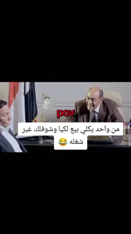 #الحافظ_الله♥️✨ #الانتشار_السريع_الطائف #كروب_جمبازيه_كيا_العراق_شعبة🔱_الجمبزه @احمد حكومة الزيدي ✔ @برجس الصكراوي @يوسف  المجمعي☝ 
