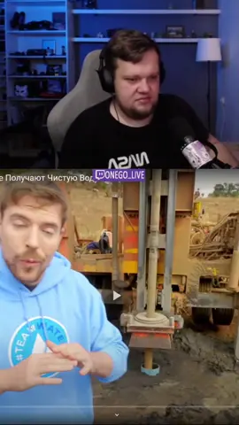 легенда #вангоу 