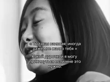 ну вы поняли #yeri #zxycba #yoooank #щп #спонсируется #dorama #thewitch 