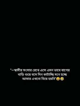 হুম