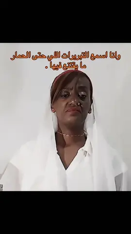 #مالي_خلق_احط_هاشتاقات🧢 #fypシ゚ #اكسبلورexplore❥🕊 #fyp🤣シ゚ #رياكشن 
