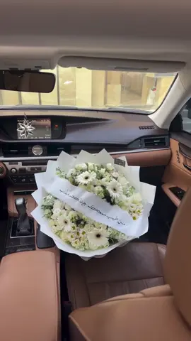 من طيب سمعتكم جينا لكم خطاب❤️