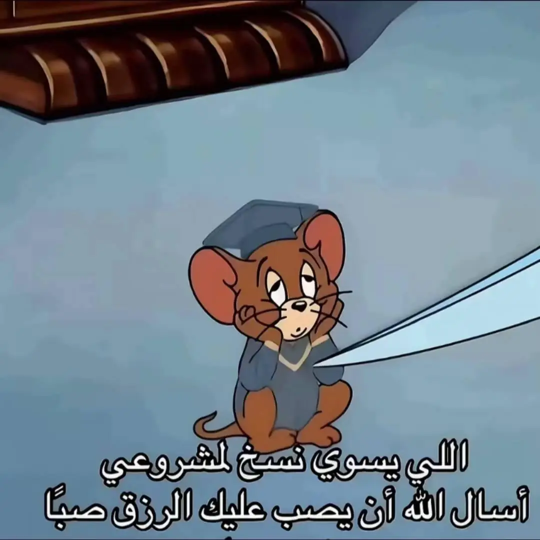 #اكسبلورexplore #الشعب_الصيني_ماله_حل #الدمام_الخبر_الشرقيه #دعمكم_ورفعولي_فديو #fypシ #فولو❤️ 