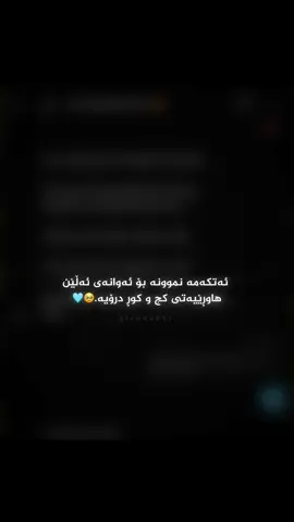 @★彡[ᴀᴋᴀᴍ]彡★ Besssmm🥹🩵…@TikTok accc?#foryou@#foryou #foryoupage #foryourpage #fyp #fypシ #fypage #fypシ゚viral🖤tiktok  #fyppppppppppppppppppppppp #fypppppppopppppppppppppppppppfyp