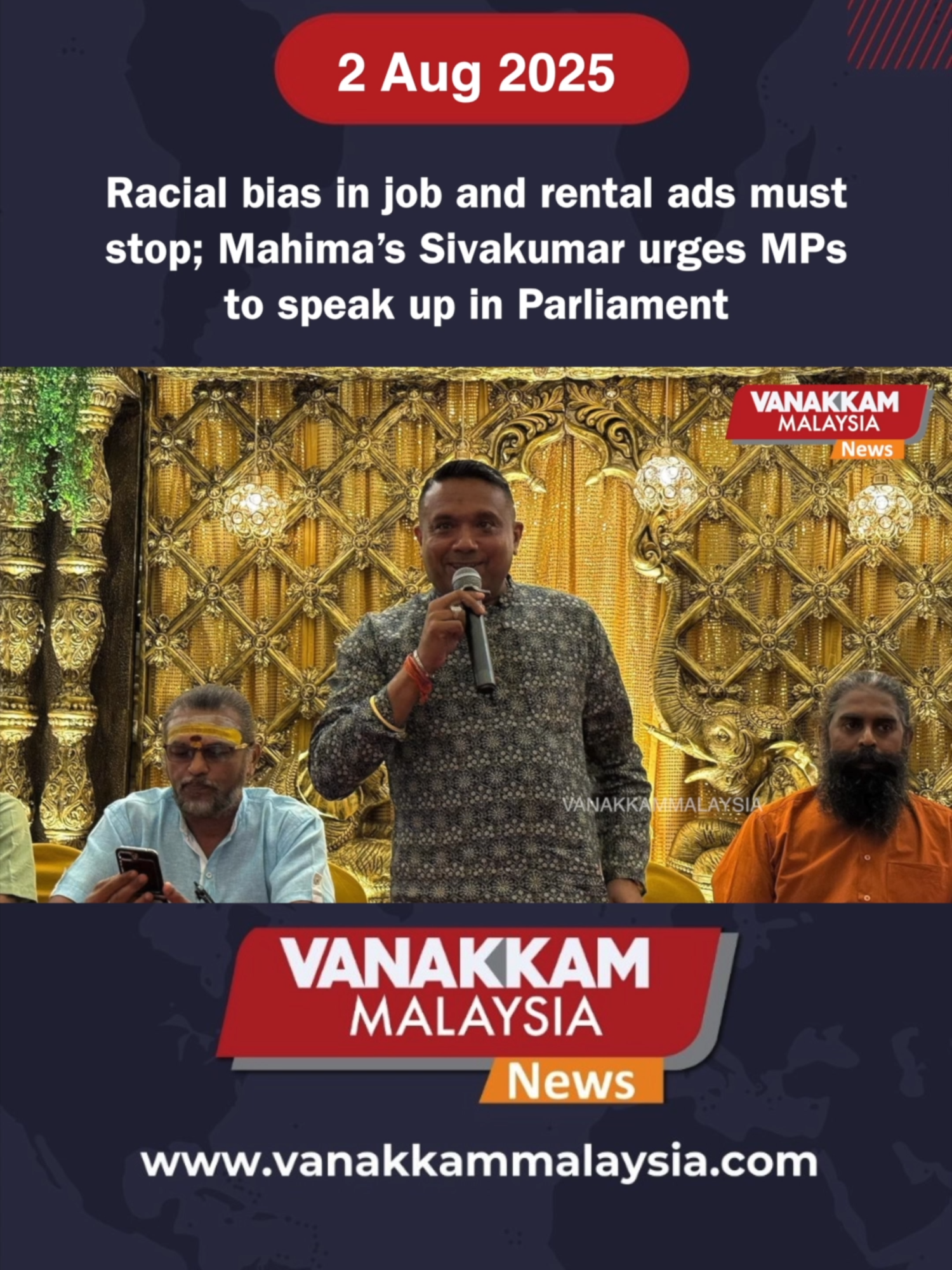 Racial bias in job and rental ads must stop;Mahima’s Sivakumar urges MPs to speak up in Parliament #latest​ #vanakkammalaysia​ #Racial #bias #job #rental #ads #stop #Mahima #Sivakumar #urges #MPs #speakup #Parliament #trendingnewsmalaysia​ #malaysiatamilnews​ #fyp​ #vmnews​ #foryoupage #malaysiatamilnews