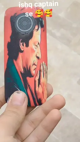 #catain#realerse #foryoupage 