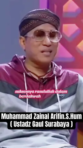 Kunci sukses dakwah Rosulullah adalah dengan perilaku dan ucapan yang baik #dakwahislam #kajianislami #ceramahislam #ngajibareng #nasehatislami #fyp #foryoupageofficiall #tiktokindonesia #semogabermanfaat😇🙏 