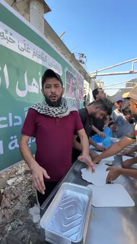 #غزة_العزة🇵🇸 