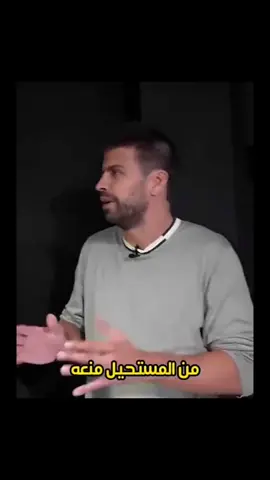 عمه 👆#رونالدو🇵🇹 #goat🐐 @Real Madrid C.F. @fcbarcelona #ريال_مدريد #برشلونة 