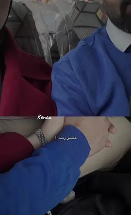 اعشق كلامهه🫦🙂‍↔️🫂 #حب_من_أول_نظره #تيك_توك_ 