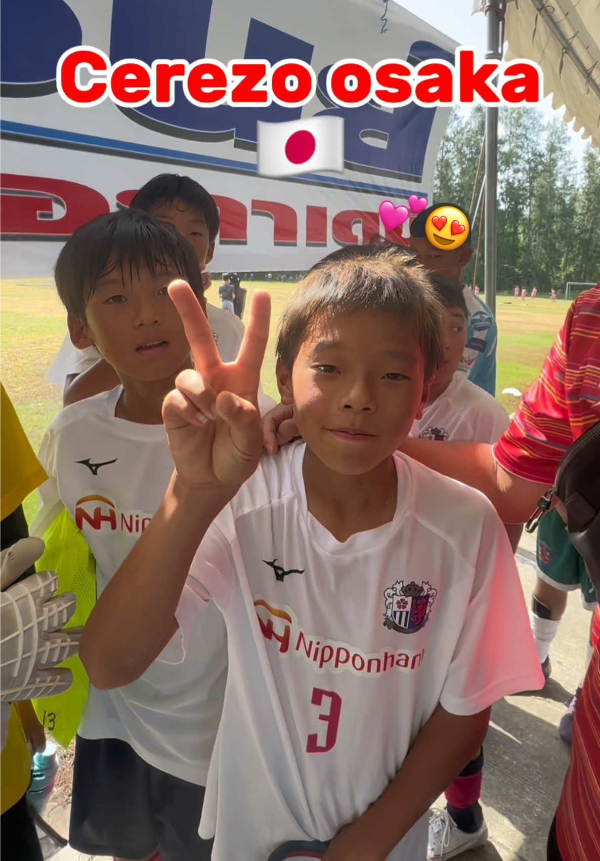 ทักทายเด็กๆจาก Cerezo Osaka🇯🇵⚽️ #ราชันย์ฟุตบอลอะคาเดมี่ #ครอบครัวราชันย์ #jseinternationalfootballfestival #football #cerezoosaka 