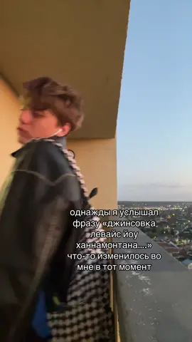 жду в тг: яартём🤷‍♂️
