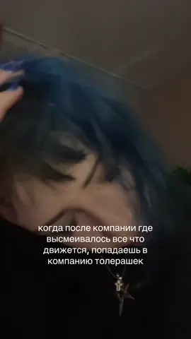 #рекомендации 