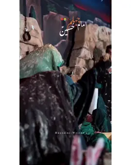 20 Safar Chelum Imam Hussain (a) 💔😭🥀 #20safar_chalem_imam_hussain_as😭😭  #nadeemsarwar  #nohastatus  #chelumimamhussainas😭  #hayeehussain💔😭😭  #yahussainعُ🙏🏻🚩🚩  #ali_un_waliullah #views1million  #foryoupage 