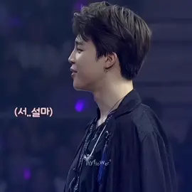 #jimin 