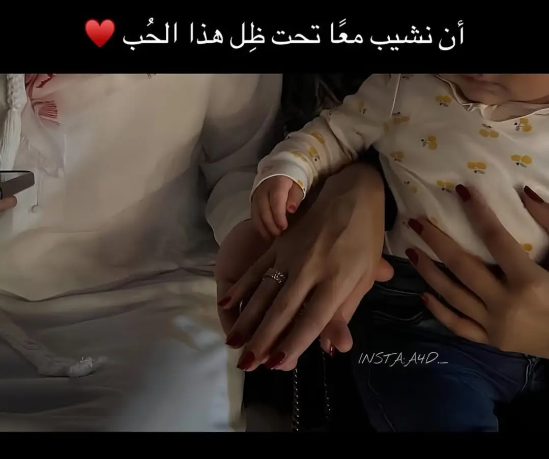 #موسيقى #اقتباسات #عبارات 