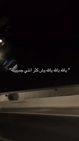 ❤️ #اكسبلور #اكسبلورexplore #fyp #foryou 