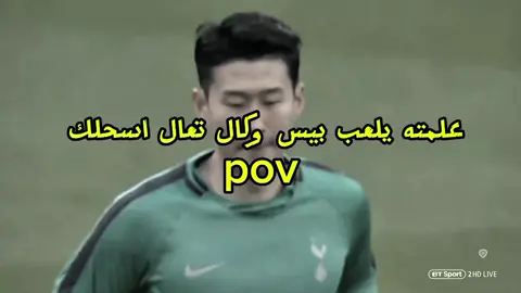 ذني مالاتي #foryou #fyp #fyppppppppppppppppppppppp 