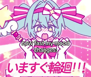 i love this song so much ever since it came out ive been listening to it for hours #nakiso . . . .#retrynow #nakiso #vocaloid #music #miku #musicproducer #song #mood #changes #fyp #foryou #magicalgirl 