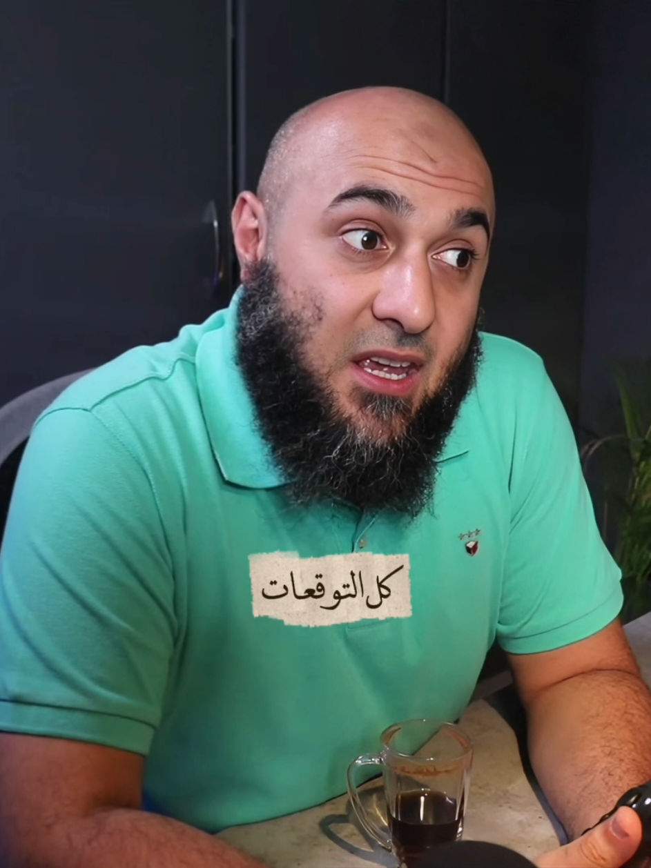 لا تترك فرضاً واحداً     #بودكاست #مواعظ_مؤثرة #اعاده_نشر #فديوهات_دينيه #محمد_الغليظ #اجر_لي_ولكم 