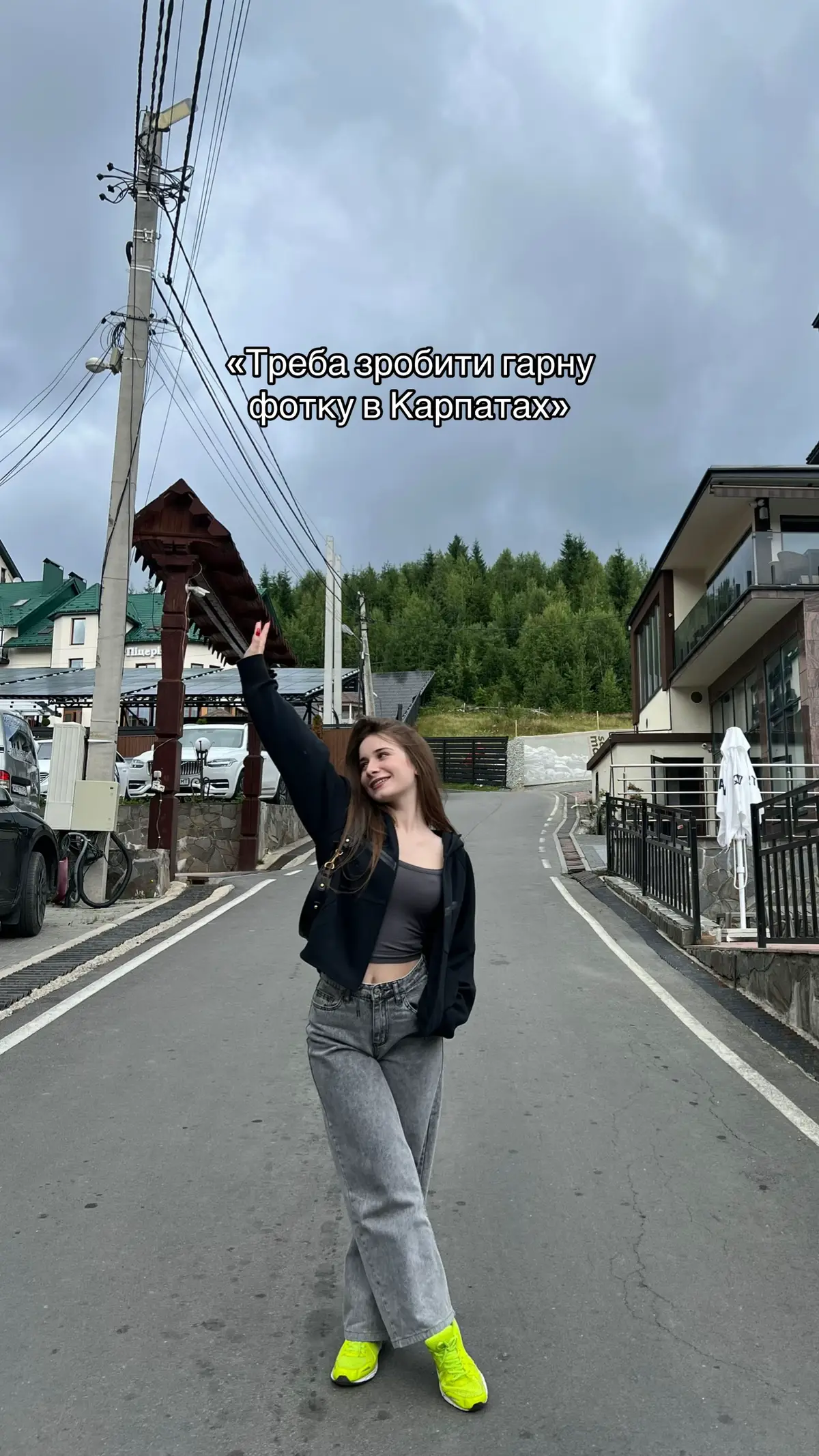 #vladarud #jelousy #famous #fyp #beauty #tt 