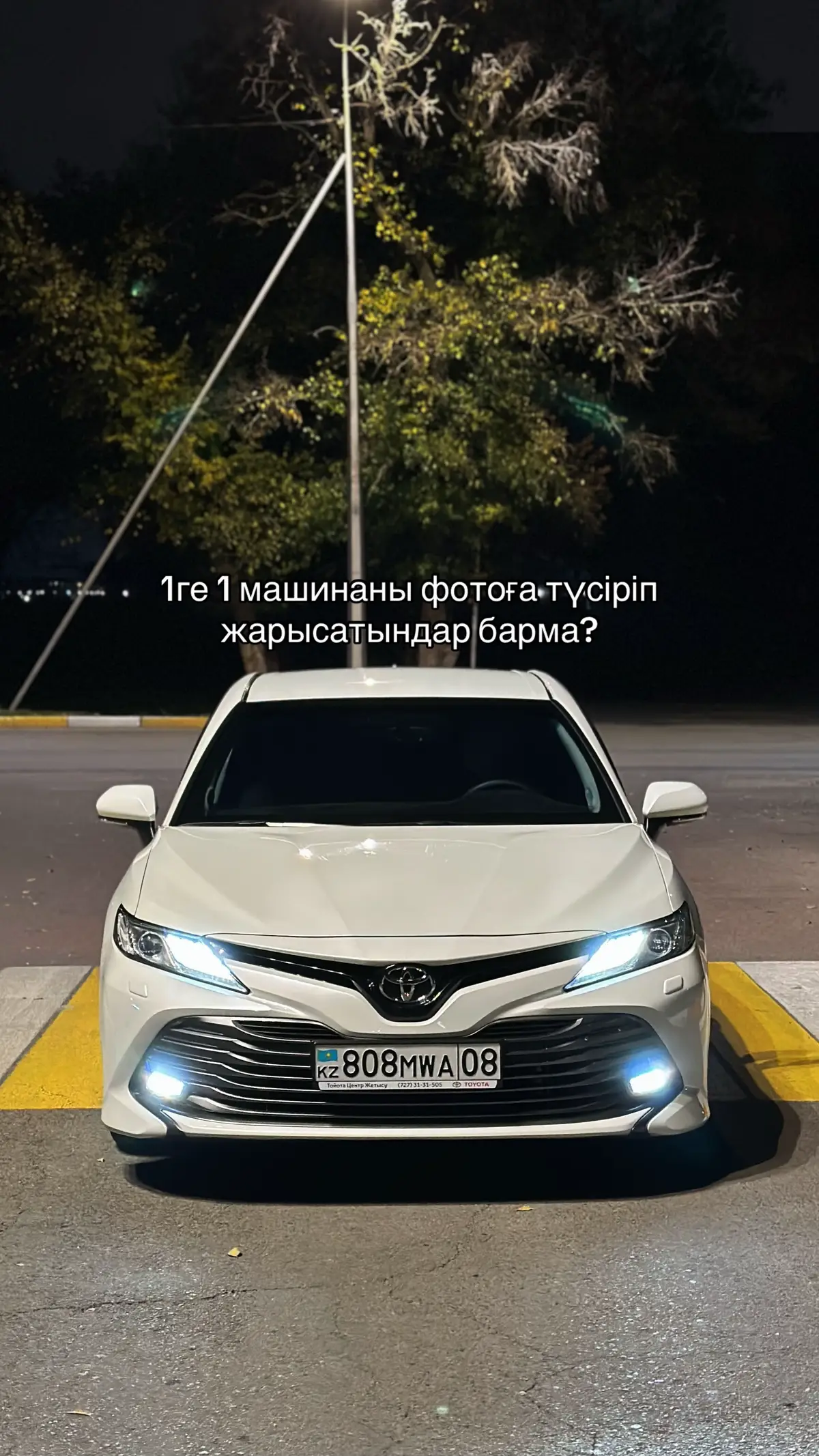 #taraz 