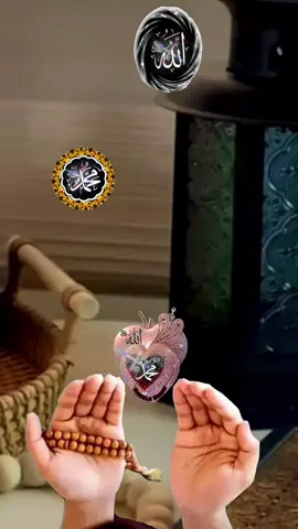 ♡ اللهم نقي يومنا من الهم والحزن♡♤ 3.8.2025 #دعاء #يوم_الاحد  #ادعية #يوم #الاحد  #اللهم #في #صباح #يوم #الأحد #ادعيه #اللهم_امين #اللهم_امين_يارب_العالمين #دعاء_يريح_القلوب_ويطمئن_النفوس #دعاء_جميل #دعاء_عظيم #دعاء_مستجاب #دعاء #دعاء_يوم_الاحد #fyp #fpp #fyy #roouf44 #fp #fy #fyyyy  #🤲🤲🕋🕋🤲🤲 