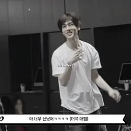 OH I LOVE YOU GUMMY SMILE #JISUNG