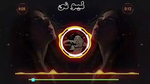 #😅🤣😓🤕🥹 #foryoupage #🎵music🎵 #video #100k #foryou #foryoupage #video 