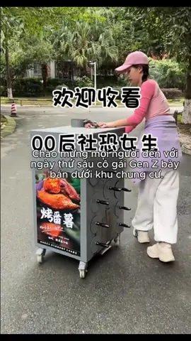 Tôi định mở một gian hàng vào ngày cuối cùng ở đây