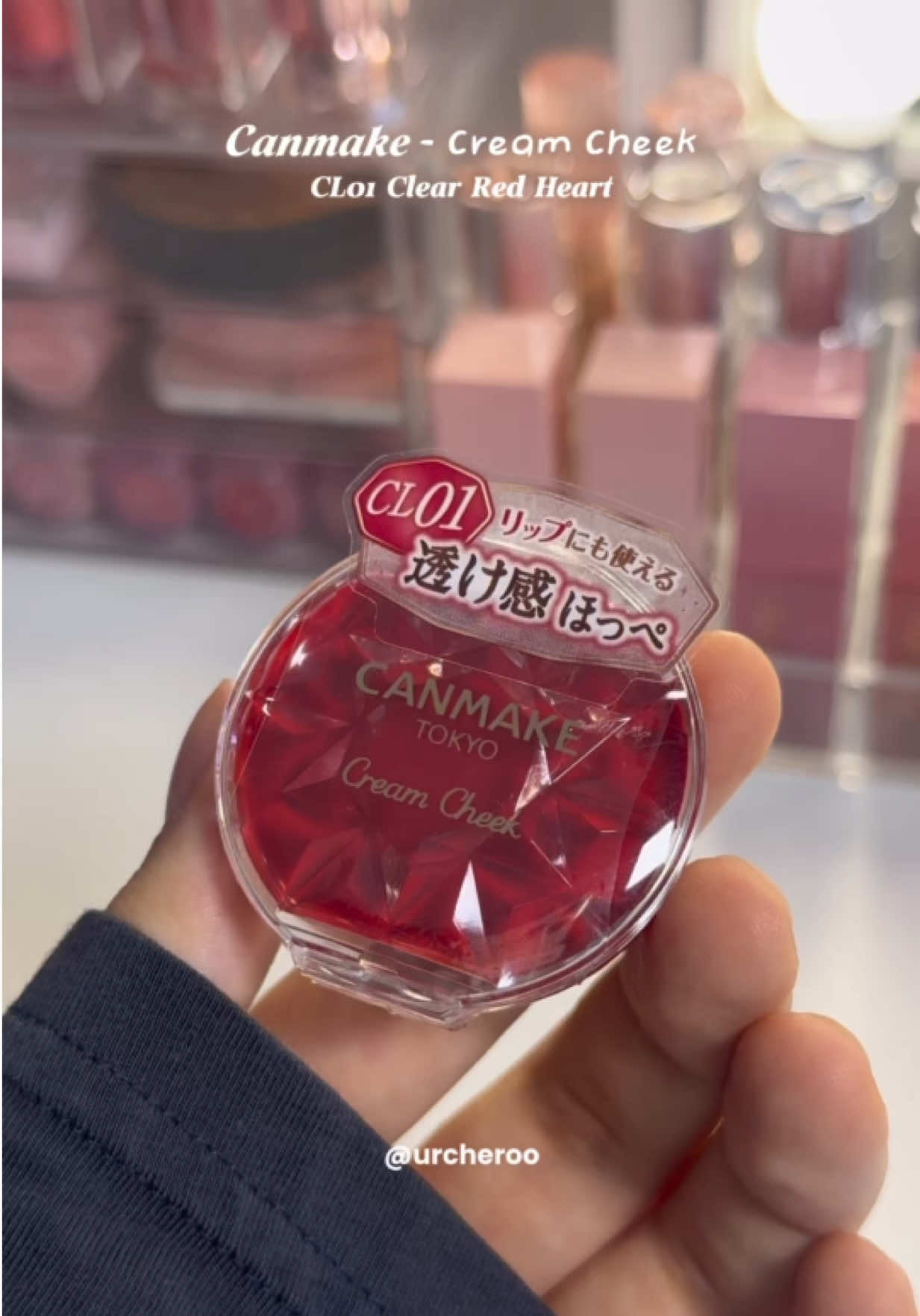 shoujo girl blush 🍓🍓 Canmake Cream Cheek - clear red heart  available on yesstyle, use code URCHEROO2 on @YesStyle for discount #jbeauty #japanesemakeup #canmake #makeup #viralmakeup #blush #shoujo #shoujogirl #swatches #yesstyle #makeupcollection #canmaketokyo 
