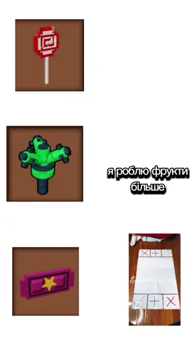 #CapCut #toblox #growagarden #трейд #sprinker #ticket відео з попитом позичив у Fidget Girl 