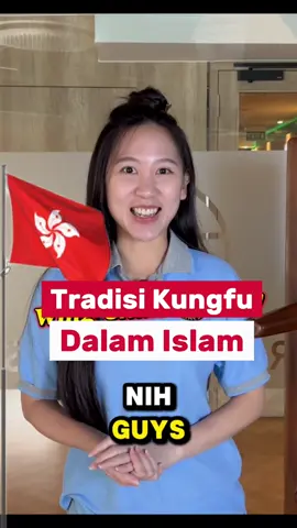 Tradisi Kungfu seperti Sembahyang Kubur, apakah diperbolehkan dalam hukum Islam? Percakapan mengenai Kungfu dan Islam bersama Ustaz Amirul bin Kamaruddin (​⁠@MOHD AMIRUL ), yang juga merupakan praktisi Kungfu Wing Chun Malaysia. . Kungfu Undercover membahas topik tabu seputar Kungfu dan relevansinya untuk masa sekarang. ———— Tradisional Ip Man Wing Chun Official www.tradisionalipmanwingchun.org tradisionalwingchun@gmail.com ———————— #wingchun #wingchunindonesia #beladiri #kungfu #leswingchun #lesbeladiri #kungfuindonesia #informasikungfu #kungfuundercover #taboo #islam #hukumislam #belajarislam 