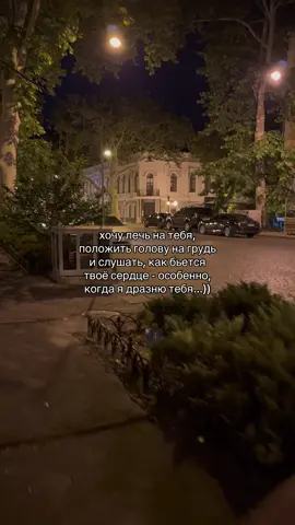 #sms4love 