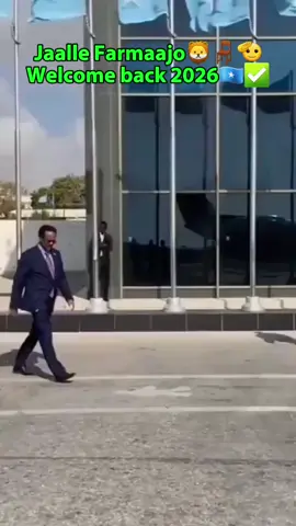 Madaxweyne Farmaajo waxa uu ahaa Hogaamiye aan Musuq iyo Eex aqoon Dalka iyo Dadka jecel, aaminsanna Qaranimo. Waxii shalay Khaldamay maantaa lasaxaa insha allah. 206✍️🇸🇴 #xabiibulmalaayiin👑❤ #markale2026🗳️✅🇸🇴 #somalia🇸🇴 #mogadishutiktok #somaliatiktok2 #foryoupage❤️❤️ #foryou 