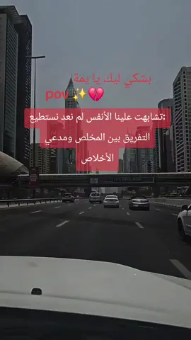 #بدون_هشتاق🧢 #كجونكات_حتي_الممات #مالي_خلق_احط_هاشتاقات🧢🤍 #مالي_خلق_احط_هاشتاقات🧢🤍 #مالي_خلق_احط_هاشتاقات🧢🤍 #بدون_هشتاق🧢 #بدون_هشتاق🧢 #بدون_هشتاق🧢 #بدون_هشتاق🧢 #بدون_هشتاق🧢 #مالي_خلق_احط_هاشتاقات🧢🤍 