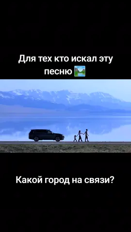 #музыка #wjrec #music #атмосфернаямузыка #музыкавмашину #музыкадляпутешествия 