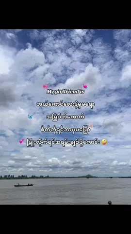 #tiktoktyp #tiktokviral #tiktokfypシ #foryoupagе #fypviralシ #fyppppppppppppppppppppppp #zxycbaシ @𝐌𝐢𝐢 
