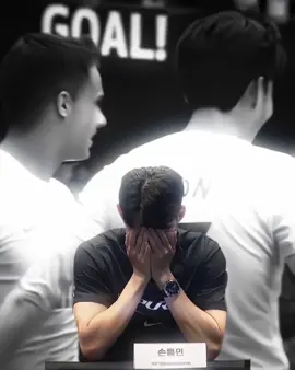 Sonny Farewell 🥺 . . . #sonheungmin #tottenham #sad #trending #goodbye #football #korea #viral #fyp #fypシ #foryoupage