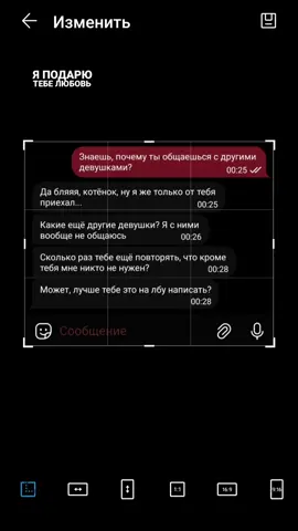 @Саша можно и на лбу. #любовь❤ #физик #учитель #teacherspet 