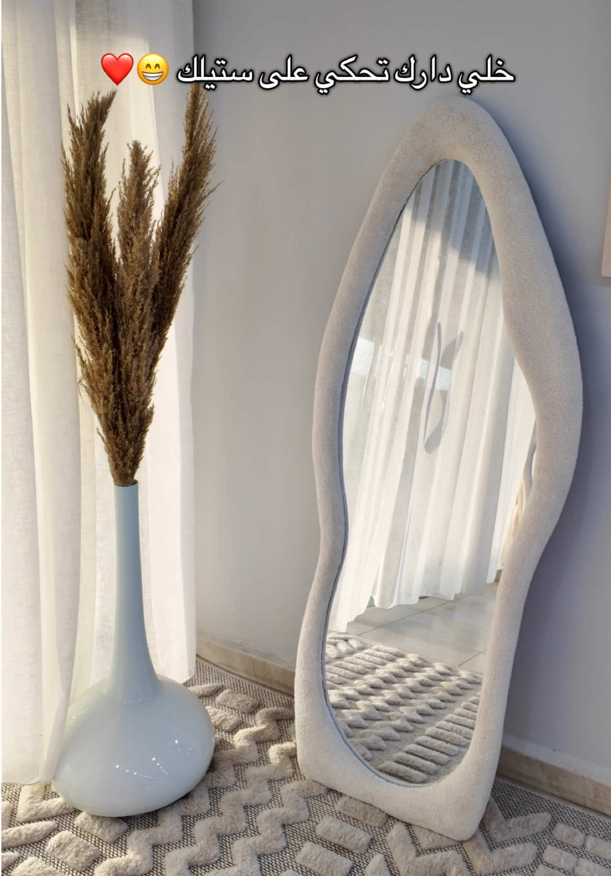 🇩🇿 صناعة جزائرية 100٪ 🚚 توصيل مجاني نحو 58 ولاية #meuble #مرايا #alger #اثاث #ديكور #decor #dz 